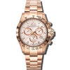 Grand Mont - Rose Gold Dial with Rose Gold Stainless Steel Strap